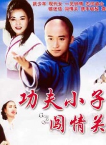 久久天堂视频